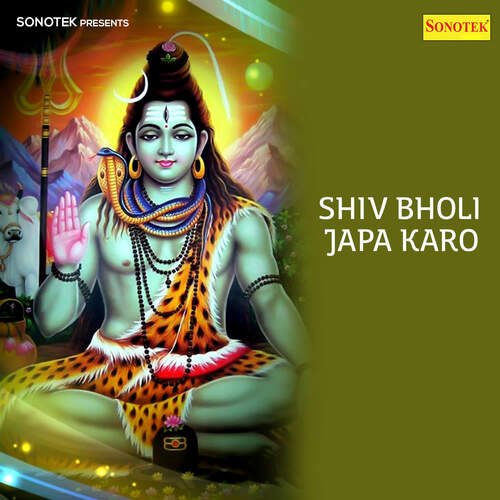 Shiv Bholi Japa Karo Sonu Sharma MP3 Download